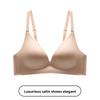 Glitter Strap Deep V Seamless Thin Wireless Bra, Push-Up Side Gathering Lift Bra for Small Bust Women