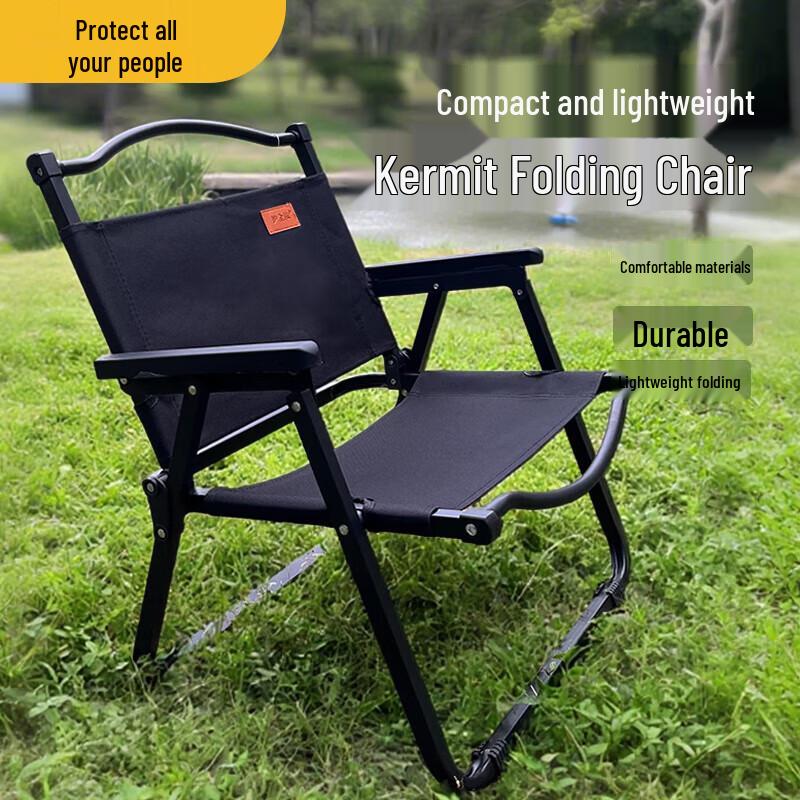 Ultralight Portable Outdoor Folding Chair