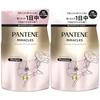 Pantene Miracles Additive-free & Gentle Repair Shampoo + Treatment Refill Set 350g + 350g Set Purchase