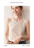 Yangzi 100% Pure Wool Solid Color Sleeveless U-Neck Women's Knit Camisole