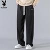 PLAYBOY Men's Autumn/Winter Loose Straight-Leg Casual Trousers