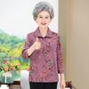 2026 Spring/Summer Lightweight Printed Shirt for Middle-Aged and Elderly Women, Plus Size, Loose Fit, Slimming Mother's Top