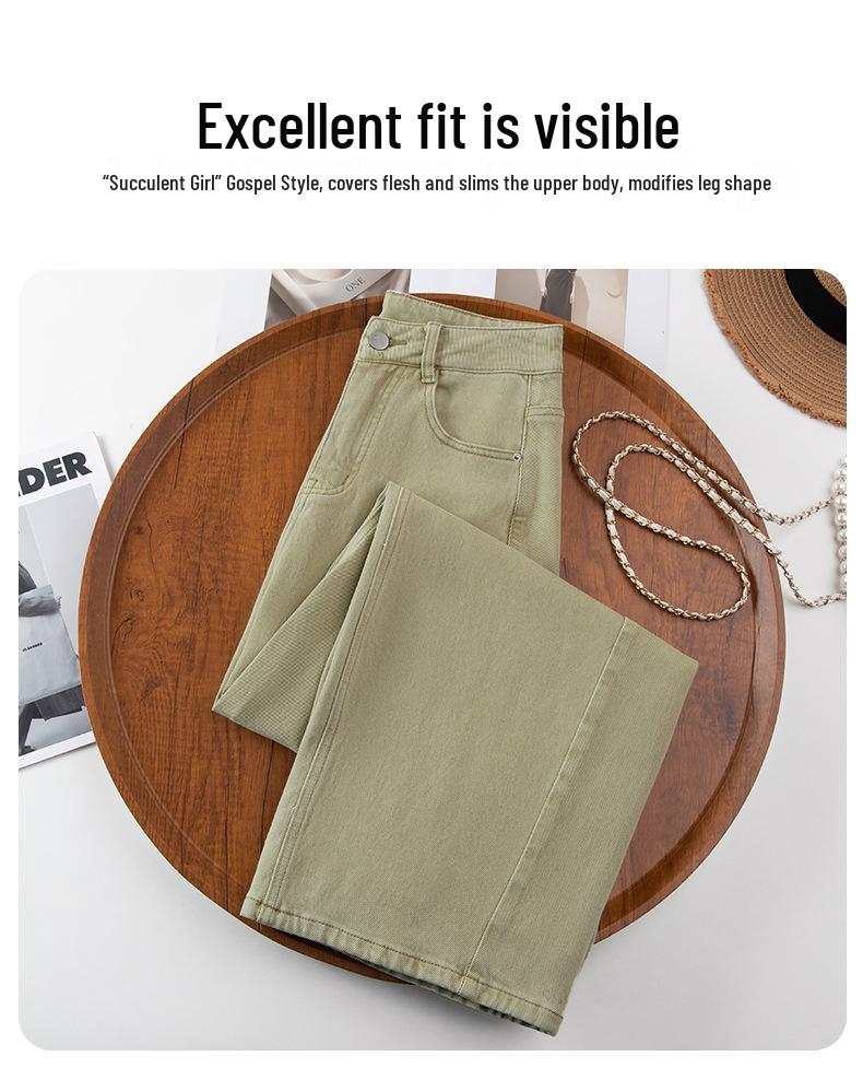 Frühling 2026 Damen High-Waist Weitbeinige Tencel Denim Hose - Trendig, Locker und Stilvoll
