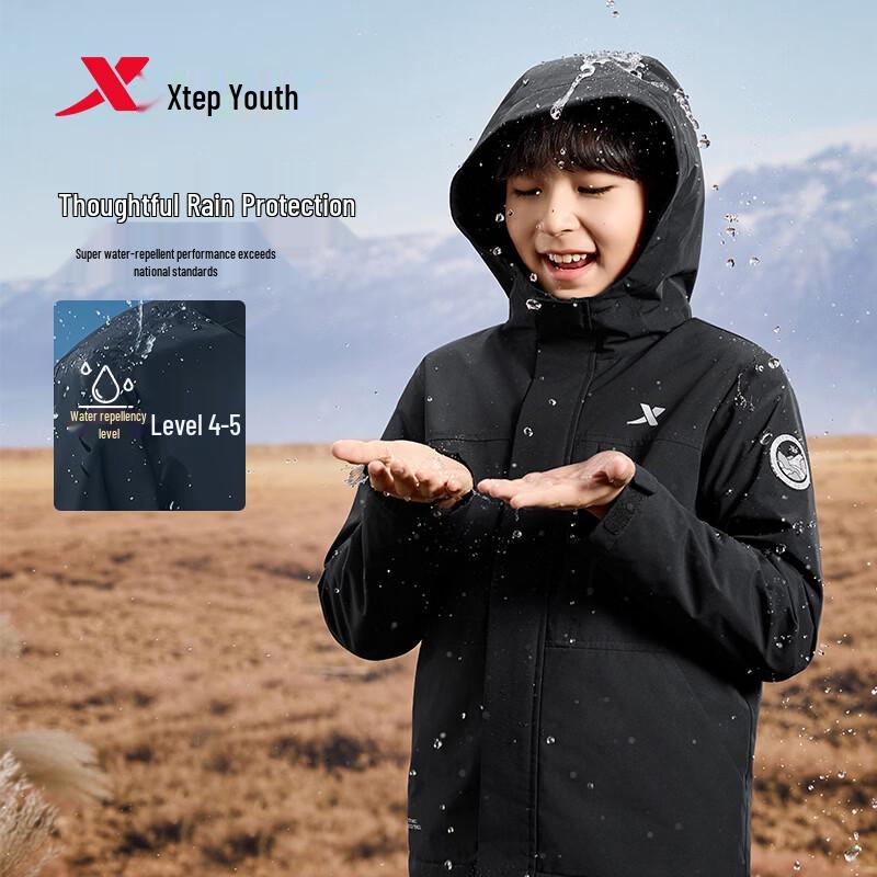 Xtep Kids 'Rock Shell' Tech Fleece Hooded Windbreaker Jacket