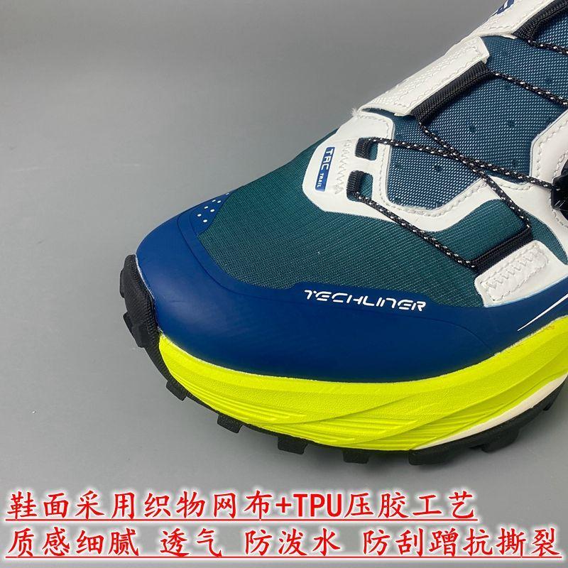 Original Brand Designer Quick Lacing Outdoor Hiking Shoe Top Quality Wearable Walking Shoe Unisex Anti Slip Trekking Hiking Shoe