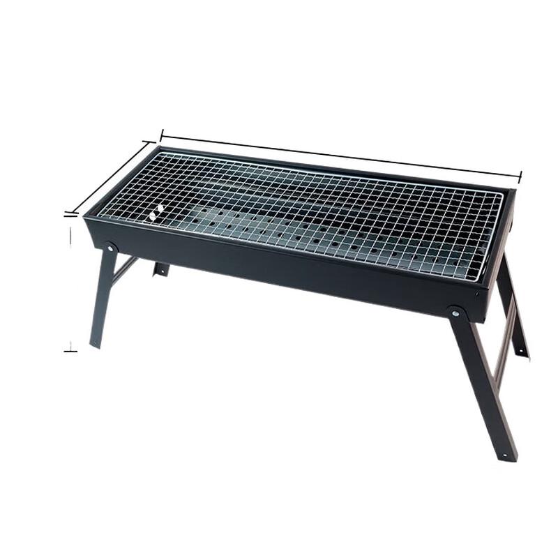 Hale Meitu Foldable Charcoal BBQ Grill