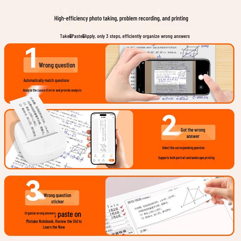 Qirui B20 Portable Smart Thermal Printer CN plug (adapter included)