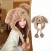 Cute Puppy Ears Winter Hat Fluffy Pinch Ears Will Move Velvet Bucket Hat Thickened Warm Cycling Hat Women