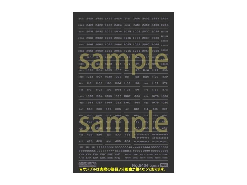 

Зеленый Max N Gauge 6404 Vehicle Mark Matte Corporation Серебристый/Keikyu