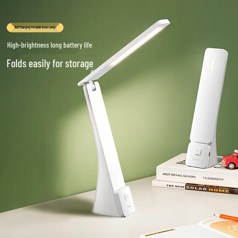 BULL Smart Eye-Care Desk Lamp with Night Light