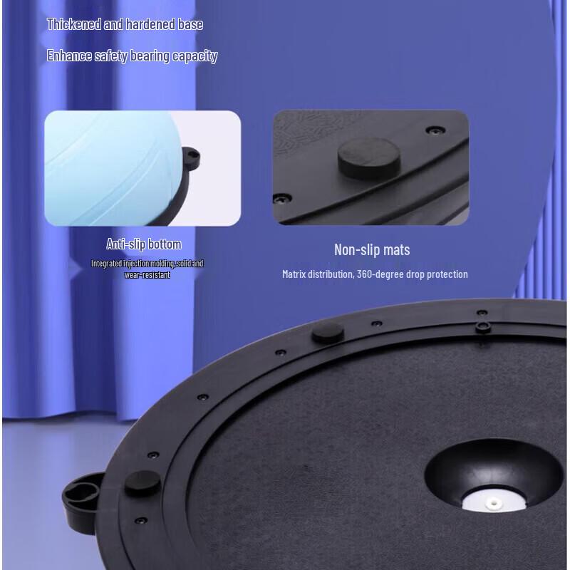 Jie Mai Thickened Bosu Balance Trainer