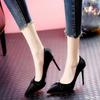 New High-heeled Women's Shoes Elegant Niche Design Lightweight Solid Color Banquet High-heeled Single Shoes Zapatos De Mujer