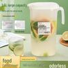 Large Capacity Refrigerator Pitcher with Spigot for Iced Drinks, Juice, and Fruit Tea