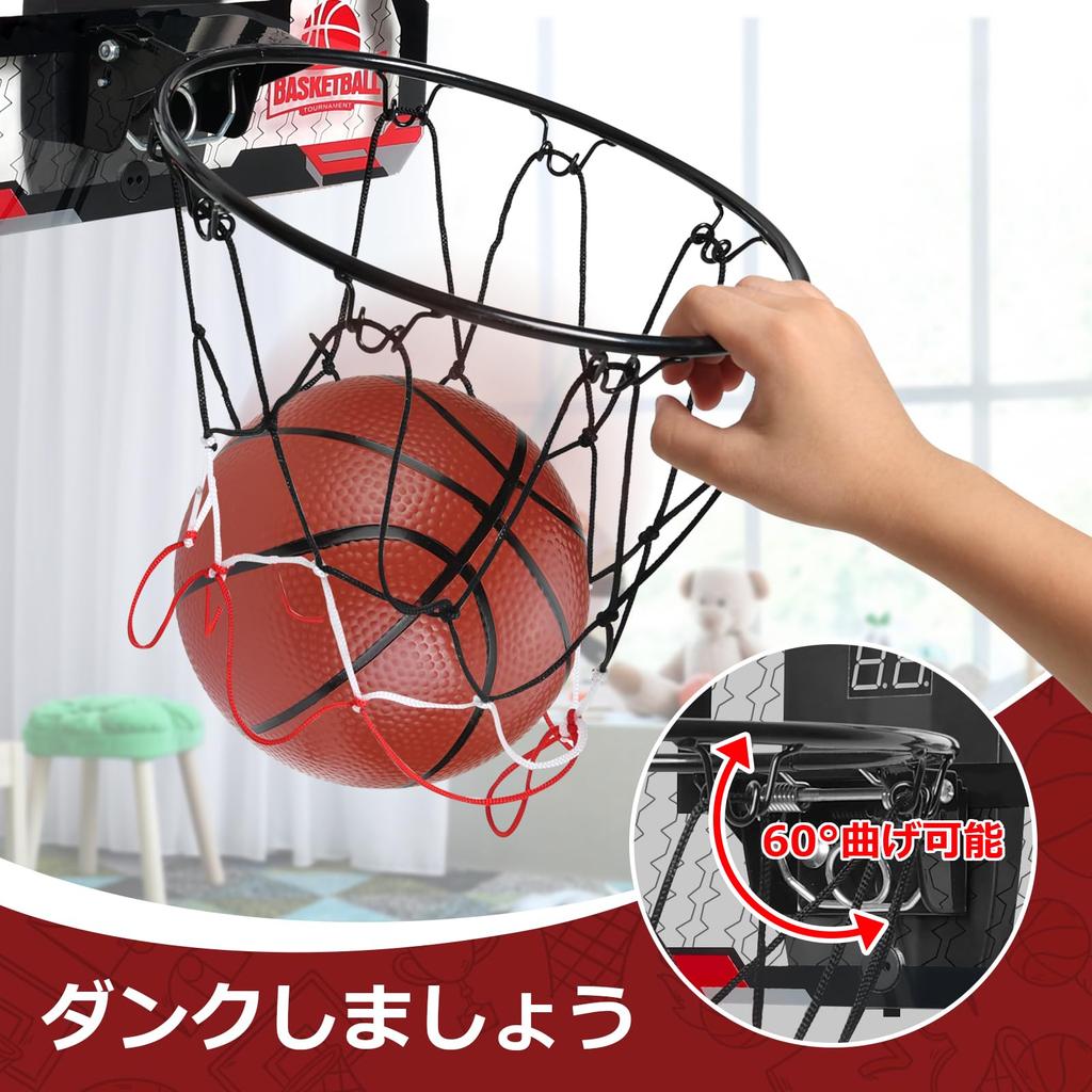 Coș de Baschet Mini VCYCTO pentru Interior și Exterior, Montat pe Perete, Exterior și Ușă, Suține 3 Mingi, Marcare Automată, Efecte Sonore,