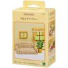Sylvanian Families EPOCH Living Room Sofa ST Mark Certified Toy for Dollhouse Ages 3 and Up