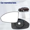 For 09-14 Chevrolet Old Cruze Car Reversing Lens Heating Rearview Lens Replacement