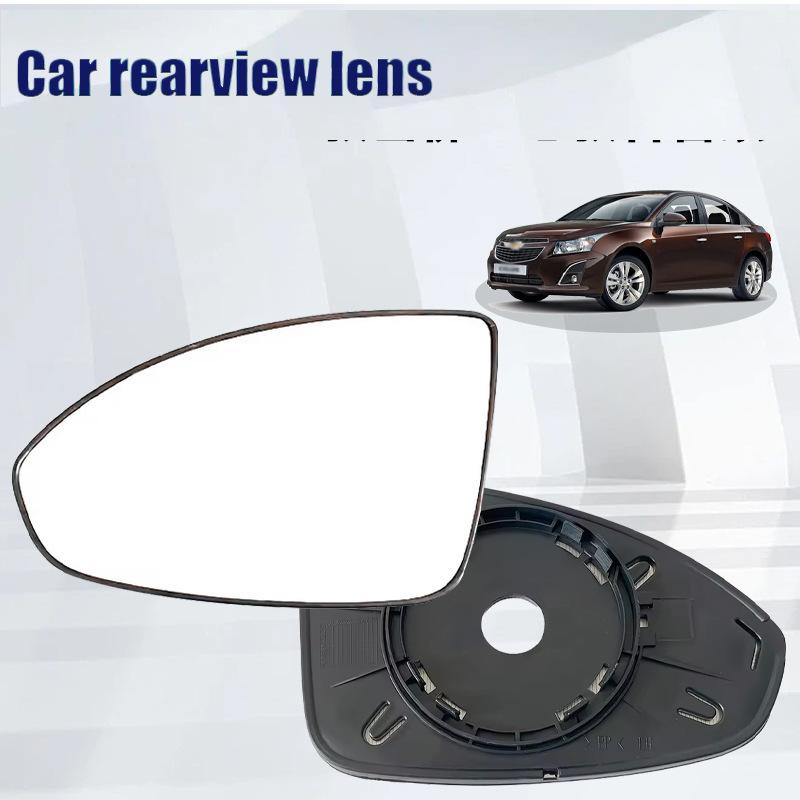 For 09-14 Chevrolet old Cruze car reversing lens heating rearview lens replacement heat-left