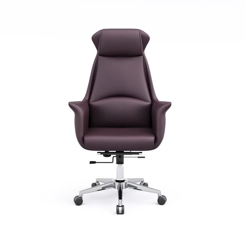 You Shu Ergonomic High-Back Office Chair