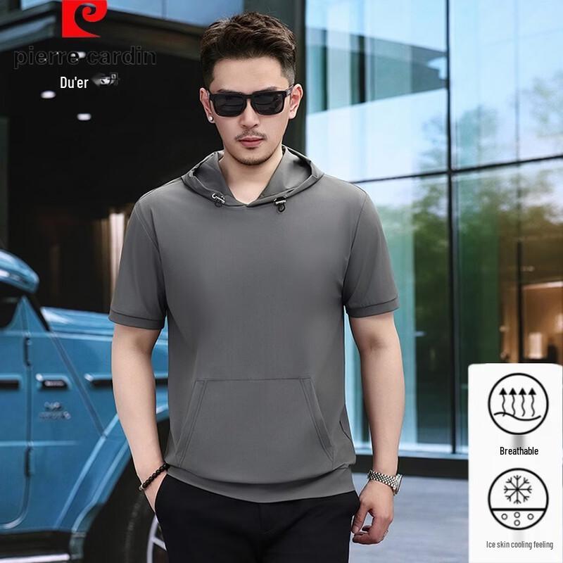 Pierre Cardin Men's Ice Silk Cooling Hooded T-Shirt