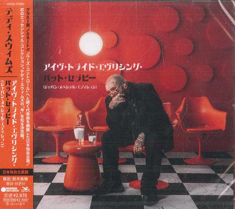 CD TEDDY SWIMS Ive Tried Everything But Therapy WPCR18812 WARNER 2025 Japan Obi Rock
