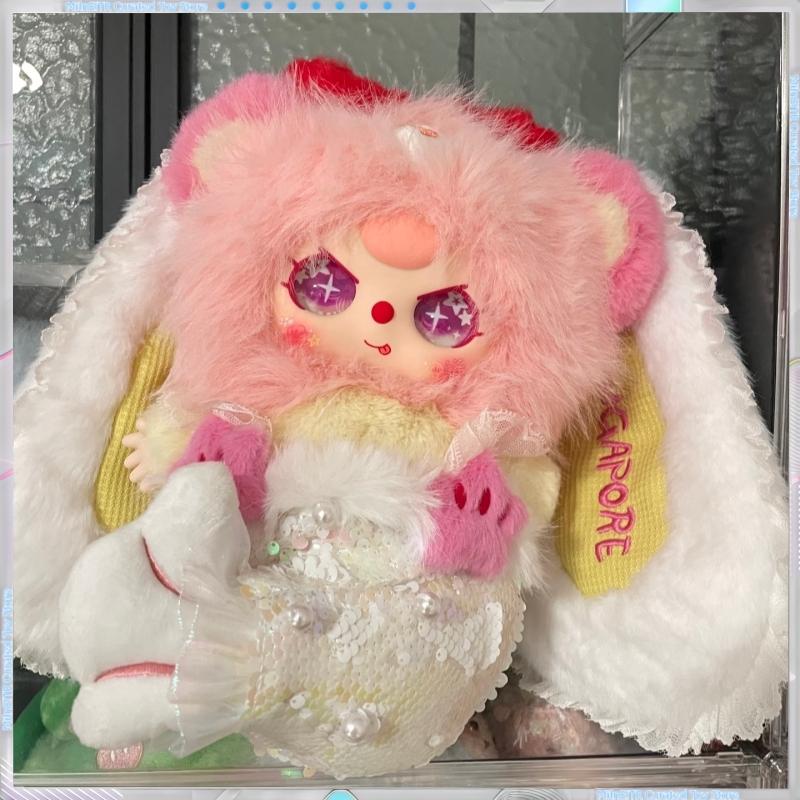 Authentisch auf Lager Baby Drei Singapur Limitiert 400% Plüsch Blind Box Niedliche Schreibtischpuppe Ornament Geburtstagsgeschenk