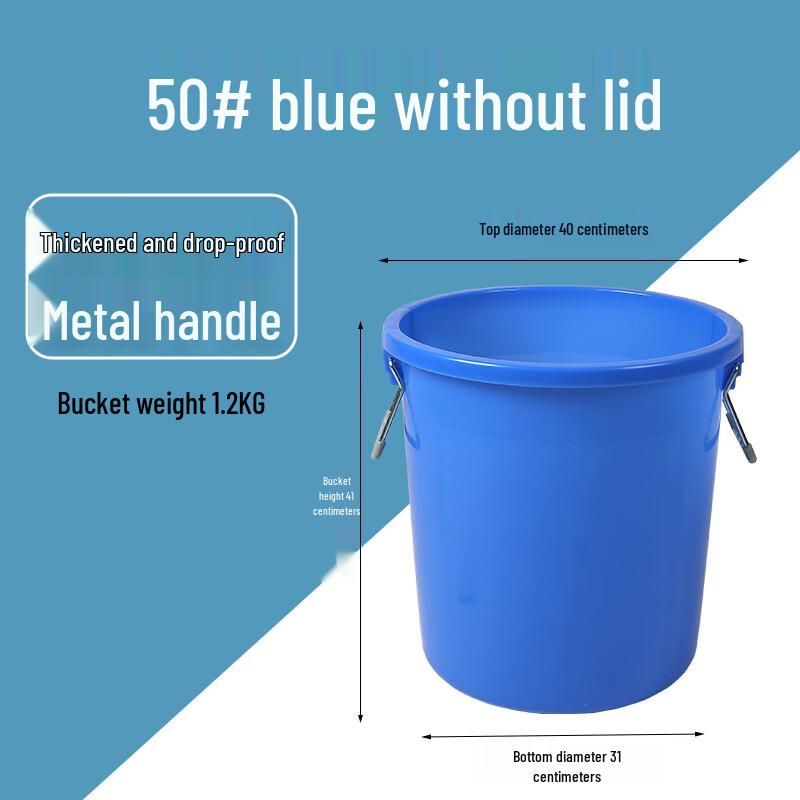 Commercial Plastic Trash Can with Lid