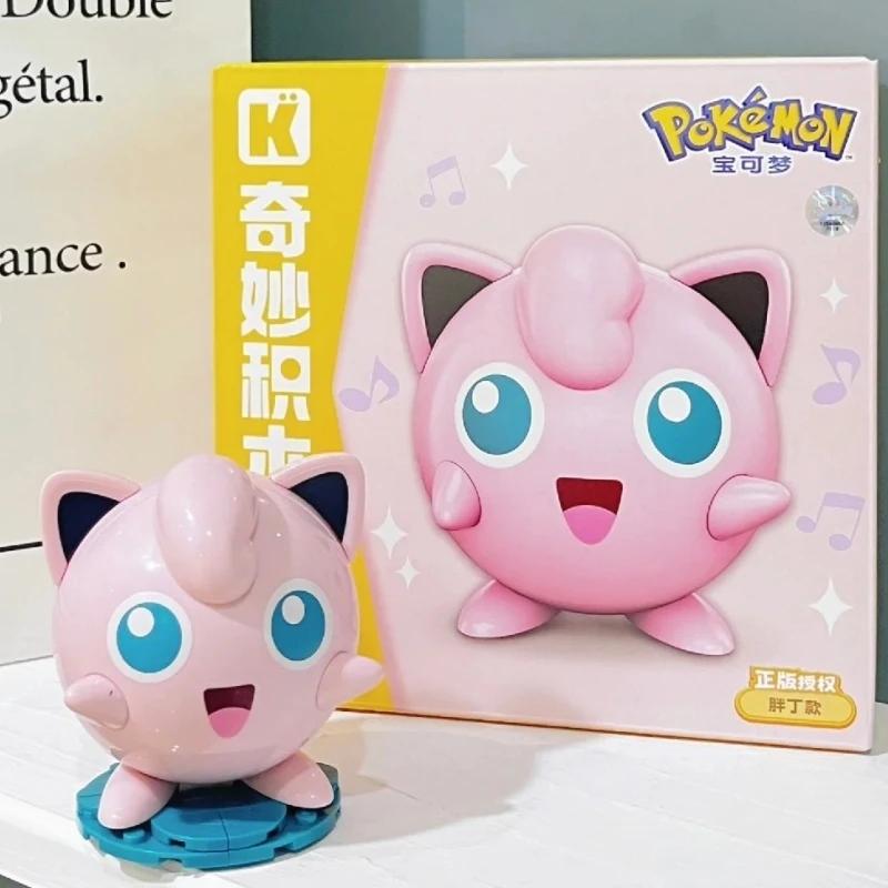 Série stavebnic Pokmon Roztomilý Jigglypuff Snorlax Sestavovací model Pikachu Togepi Gengar Ozdoby Hračka Puzzle Dárky