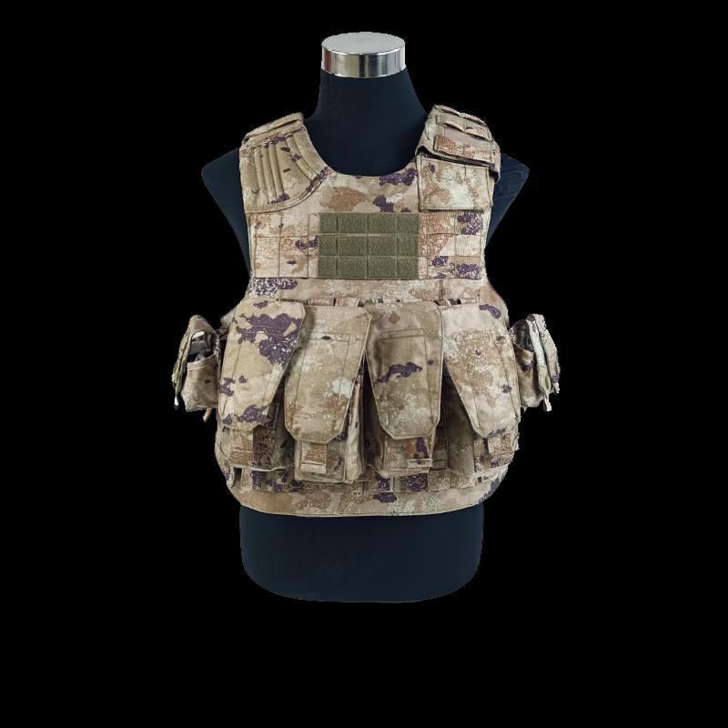 Jing Bisheng 650D Nylon Quick Release Tactical Vest