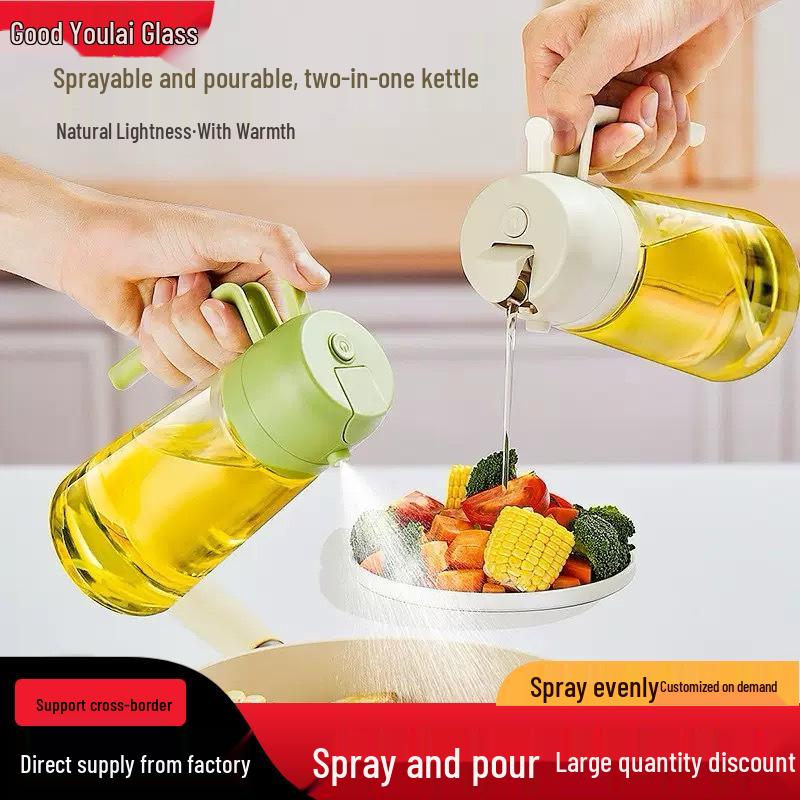 Dual-Use Glass Oil Sprayer and Pour Bottle for Kitchen Seasoning