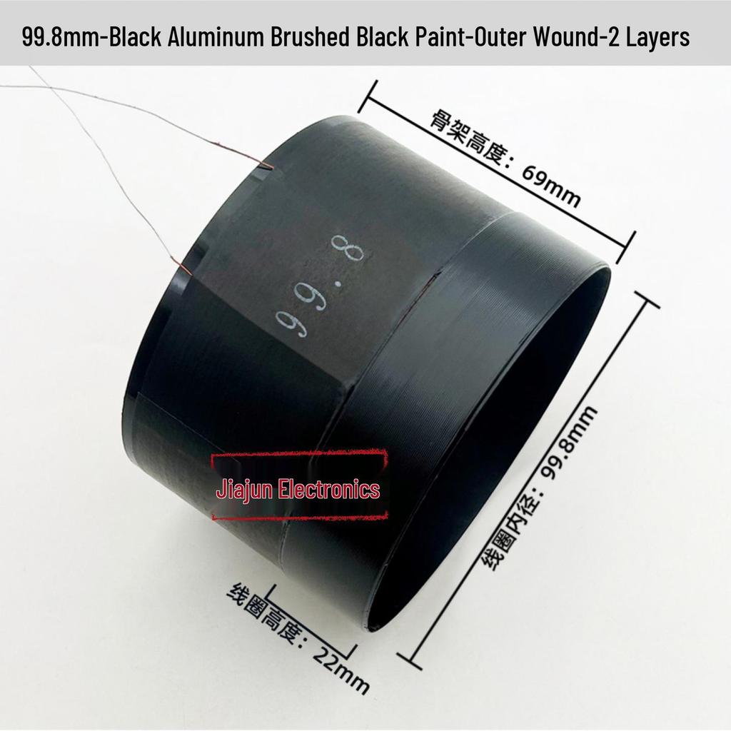 Black Aluminum Woofer Voice Coil Repair Kit - Core Wire: 25-125, Coil Sizes: 65.5mm, 75.5mm, 99.5mm