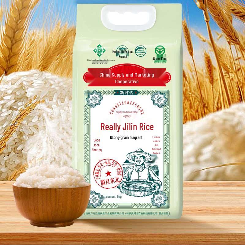 Shancui Lin Jilin Long Grain Northeast Rice