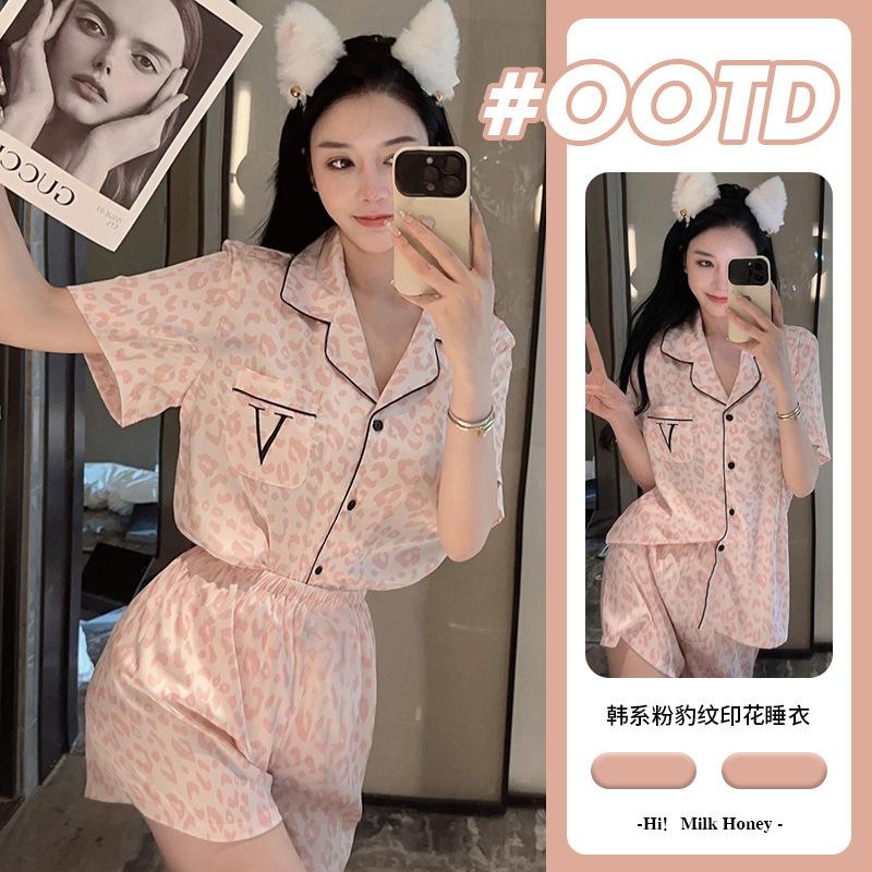 Light Luxury Leopard Print Pajamas Women S Short-Sleeved Trousers Ice Silk Cardigan Wind Summer Cool Loungewear L