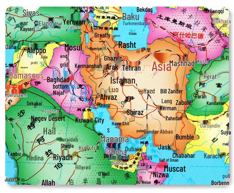 2024 China Wall Map Chart with Rod: 1.4m x 1.0-1.6m x 1.2m, No Splicing, for Office & Home