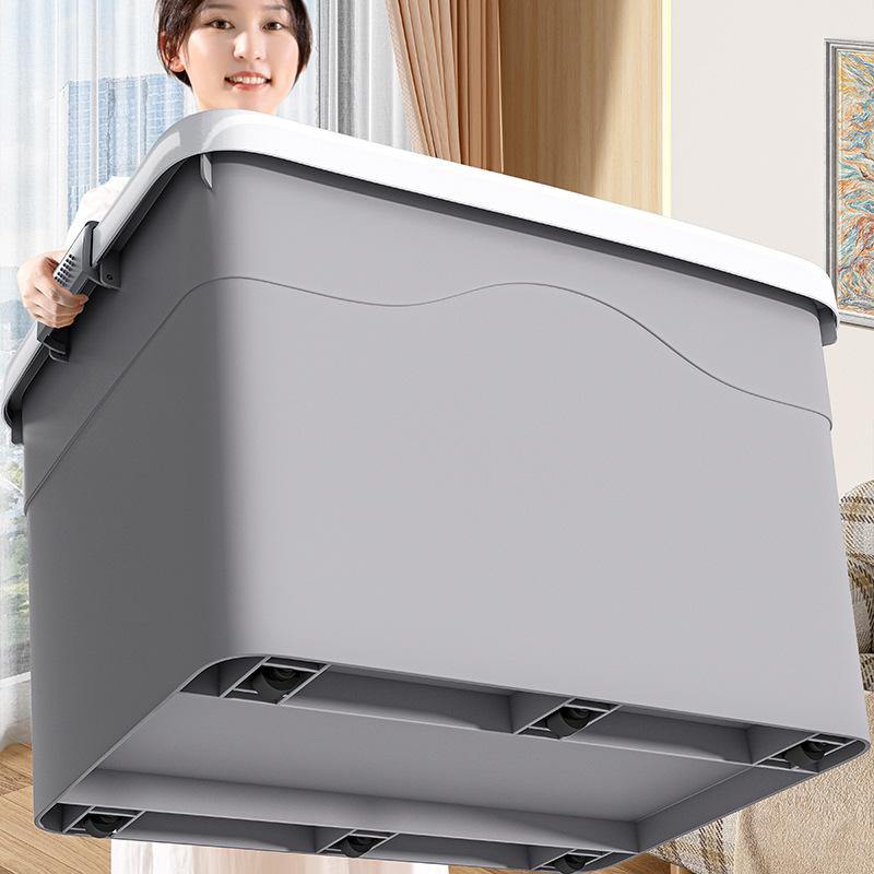 Storage Box Household Storage Clothes Turnover Box Trunk Storage Plastic Storage Box Large Capacity Large Finishing Box