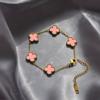 13MM Nuovo Quadrifoglio Bicolore Madreperla Acciaio Titanio Placcatura 18K Non Scolorisce Quadrifoglio Cinque Fiori Bracciale