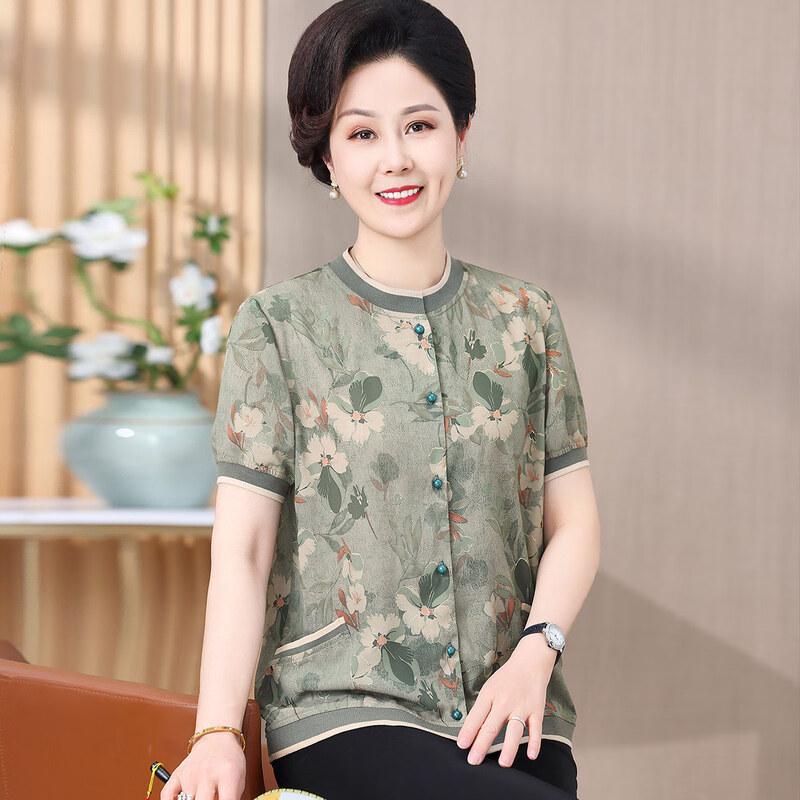 Elderly Women's Loose Fit Short Sleeve Summer Shirt