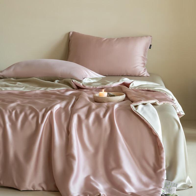 Mling Air Conditioning Summer Quilt 4-Piece Set