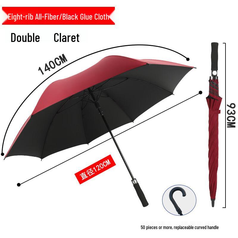 Tanqian Automatic Straight Business Umbrella
