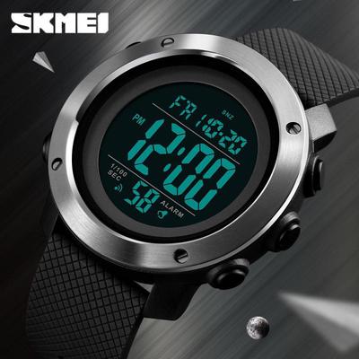 skmei 1268