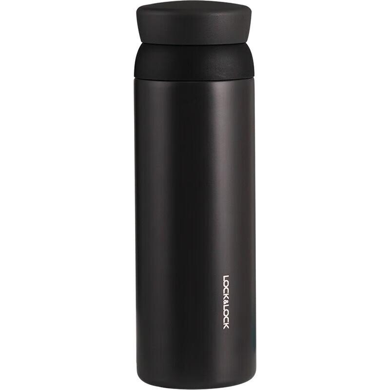 LOCKLOCK LHC4212 Thermal Mug
