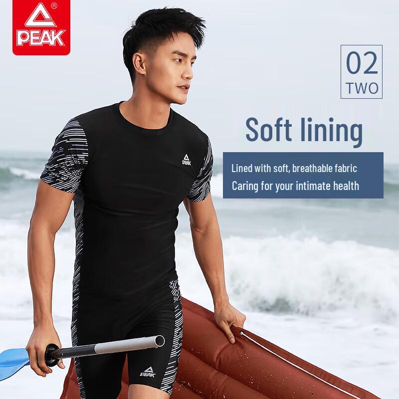 Peak Men's Short Sleeve Swimsuit Set with Goggles, Cap, and Bag