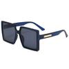 New large-frame European and American trend sunglasses fashion street shooting travel sunshade sunglasses women's square sunglasses