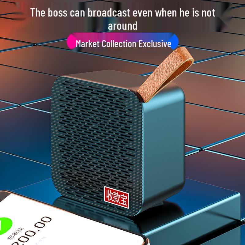 AISOMEX Bluetooth Voice Announcer Speaker (CN Version)