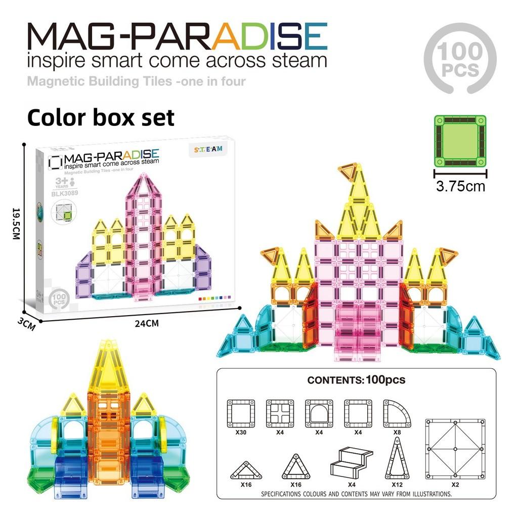 Christmas Mini Magnetic Blocks Set For Kids With Portable Iron Box Puzzle Toy For Holiday Gift