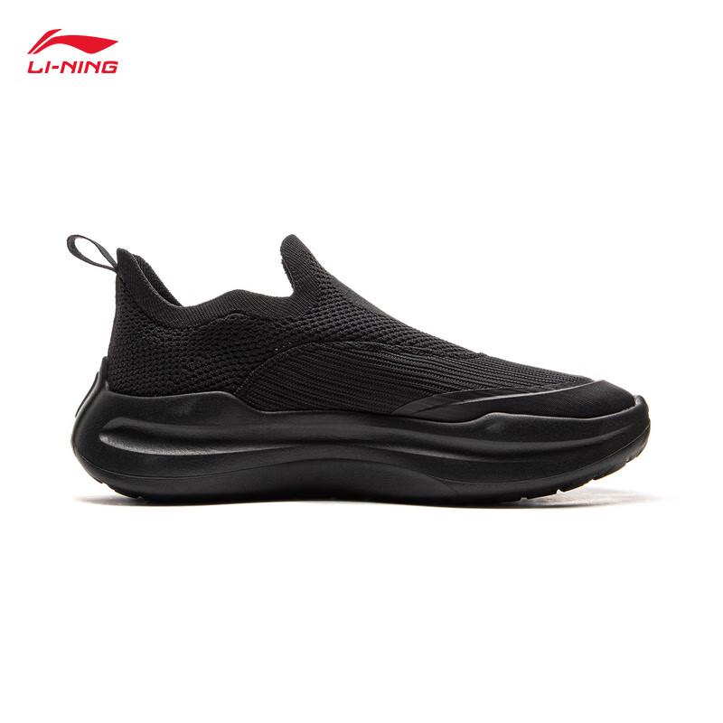 Li-Ning Cloud Wave Men's Slip-On Casual Shoes