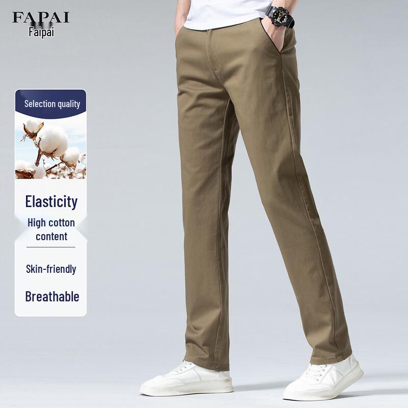 Fapai Men s Business Casual Stretch Cotton Chinos 42