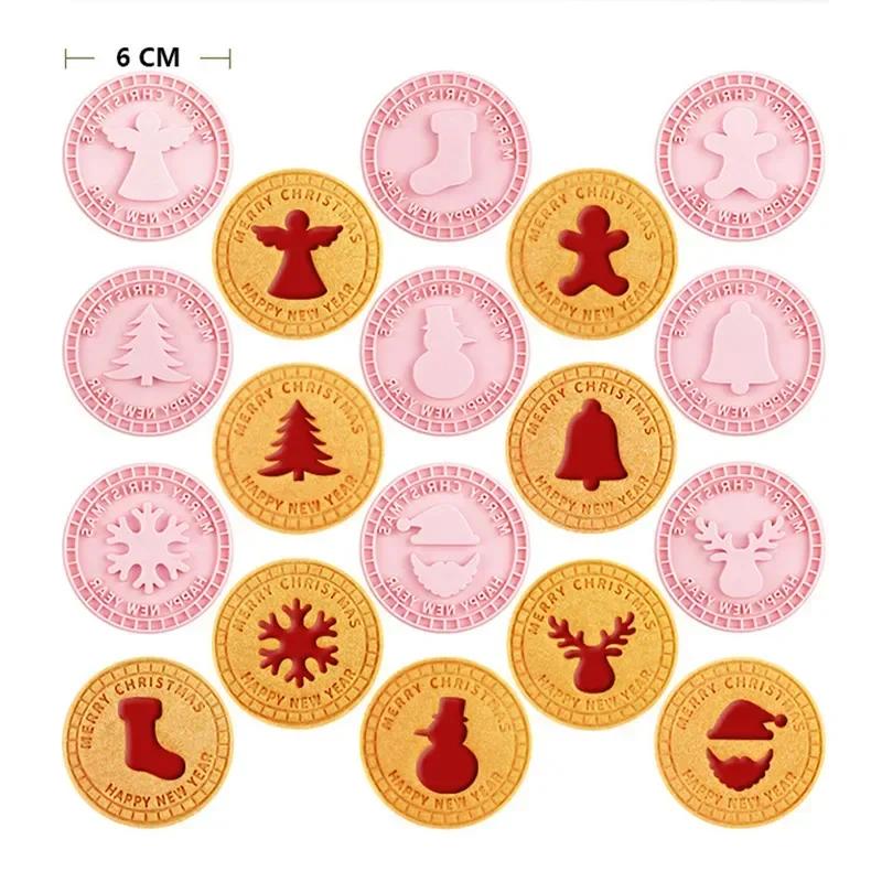 

9 шт./Набор Формы для вырубки печенья в виде снежинок, Формы для тиснения, Штамп для мастики «С Рождеством», Инструменты для украшения выпечки, печенья, торта