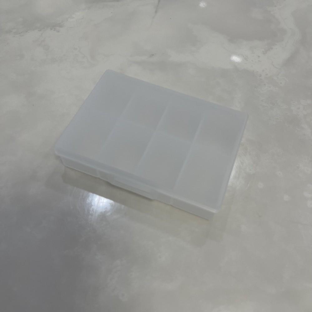 Transparent Plastic Medicine Storage Box Vitamin Storage Container  for Daily Medication