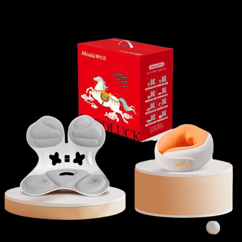 Misida Y3 Seat Cushion and N2 Kneading Neck Massager Set