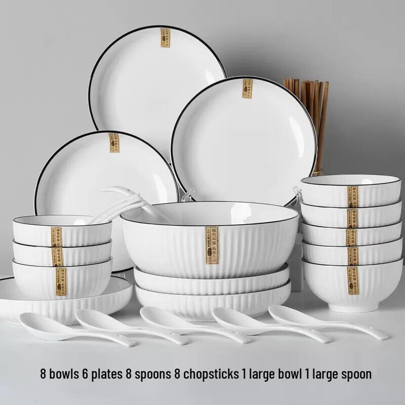 

Yiceng Ceramic Dinnerware Set